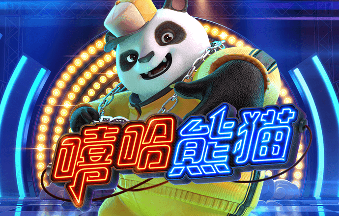 幻影体育app官网下载
