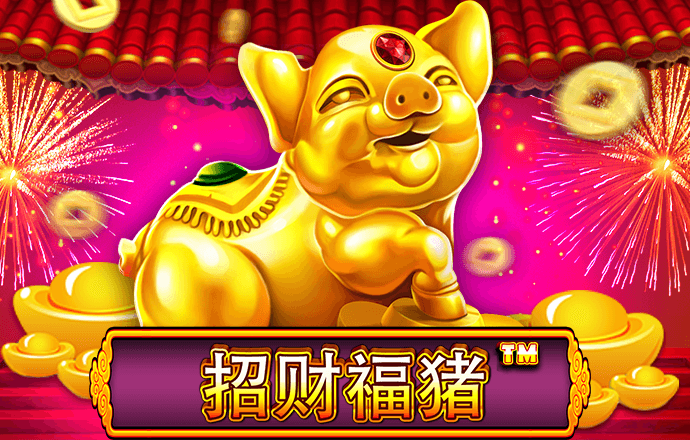贝搏体育官网首页