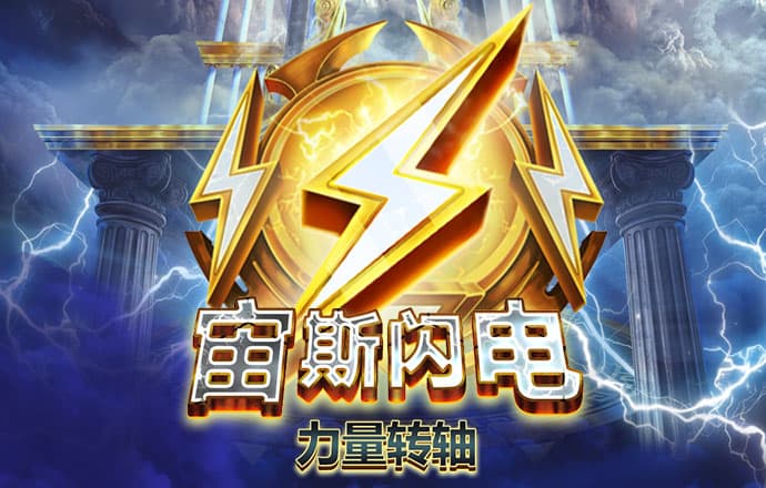 沙巴体育APP官方截图2